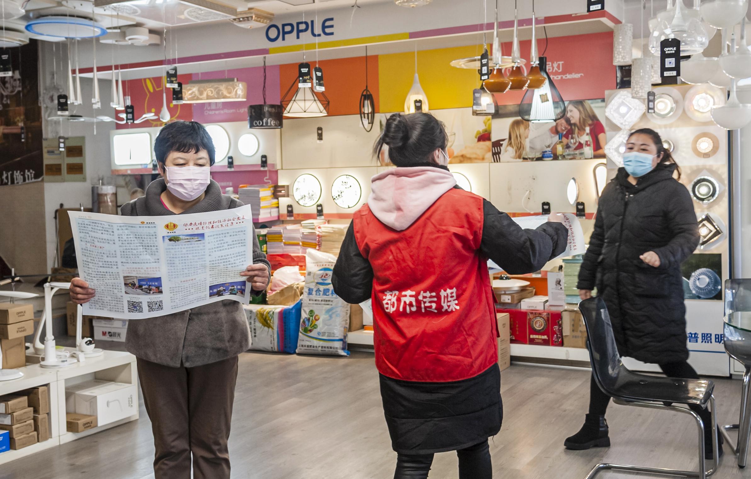 四肖必中期期准长期免费公开，全面释义、深度解答解释落实
